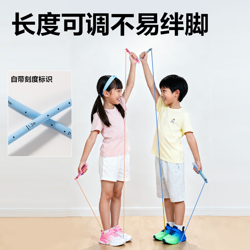 安格耐特FT167易調節雙軸承分段式跳繩(藍色)(根)