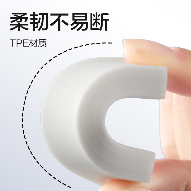 得力VP149真集屑橡皮擦(小)(白)(塊)