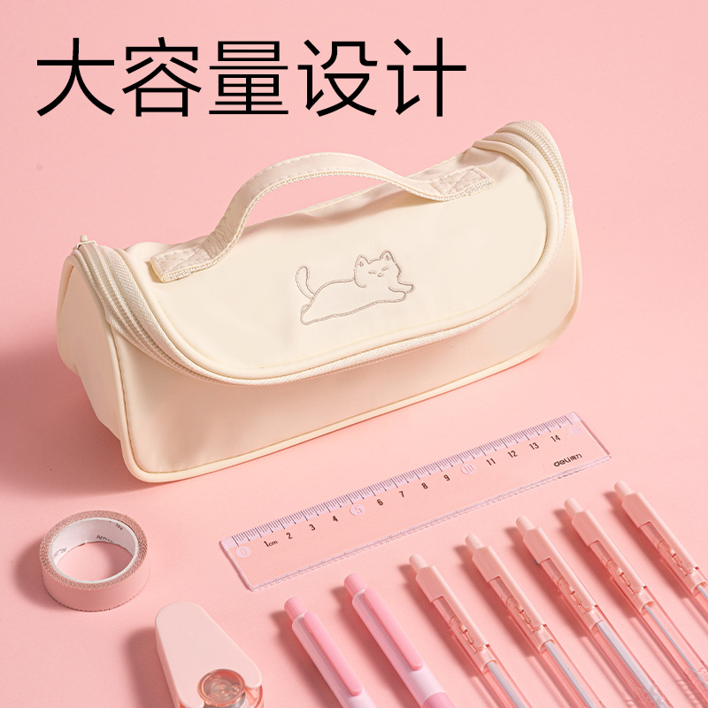 得力BC626爪爪聯盟大開口筆袋(混)(個)