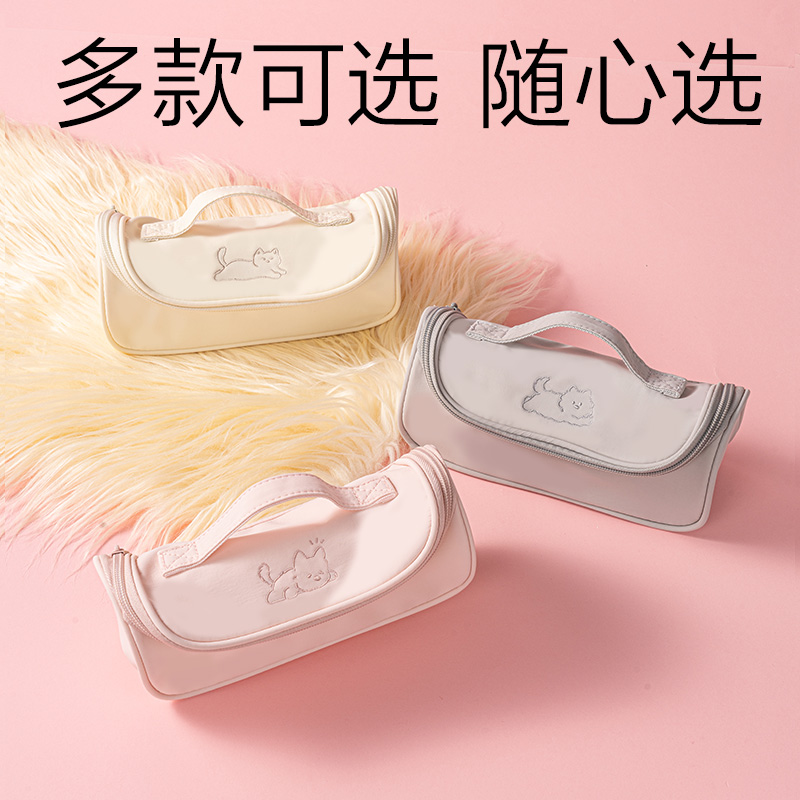 得力BC626爪爪聯盟大開口筆袋(混)(個)