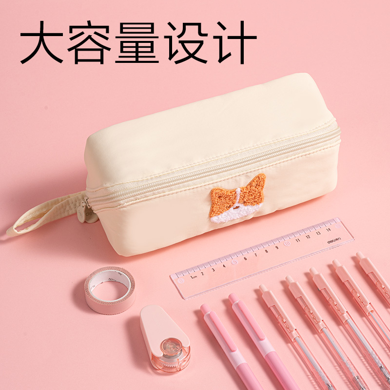 得力BC627爪爪聯盟全開式筆袋(混)(個)