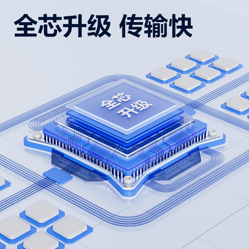 得力USB2.0U盤LS320-16G(銀)（只）