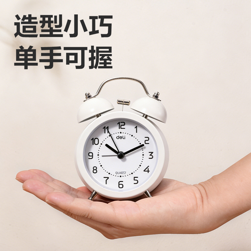 得力9024S經典款打鈴鬧鐘(混)(只)