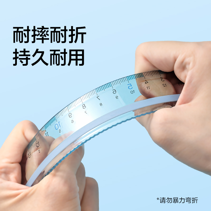 紐賽NS095-1防滑易拾取直尺-15cm（粉色）（把）