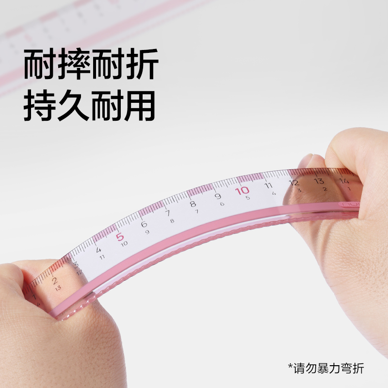 紐賽NS095防滑易拾取套尺-四件套（藍(lán)色）（套）