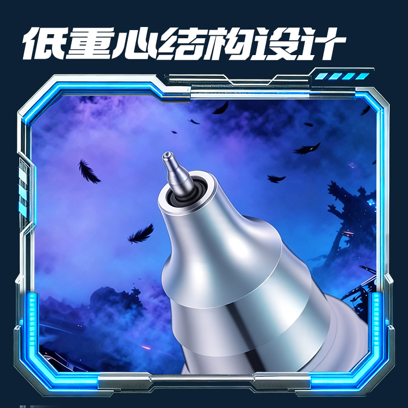 得力SS032六邊形戰士羽鱗戰將個人型中性筆速干0.5mm雙球珠ST筆頭(黑)(