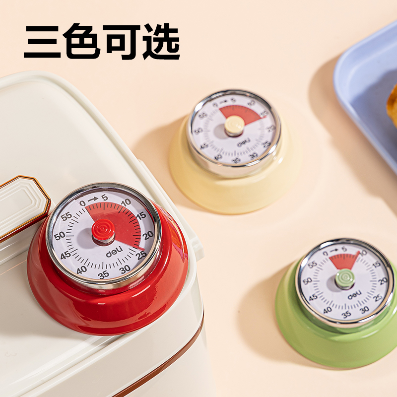 得力LE262時鐘-計時器(紅色)(只)