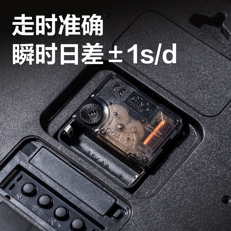 得力LE408-16單歷款掛鐘16寸(白)(個)