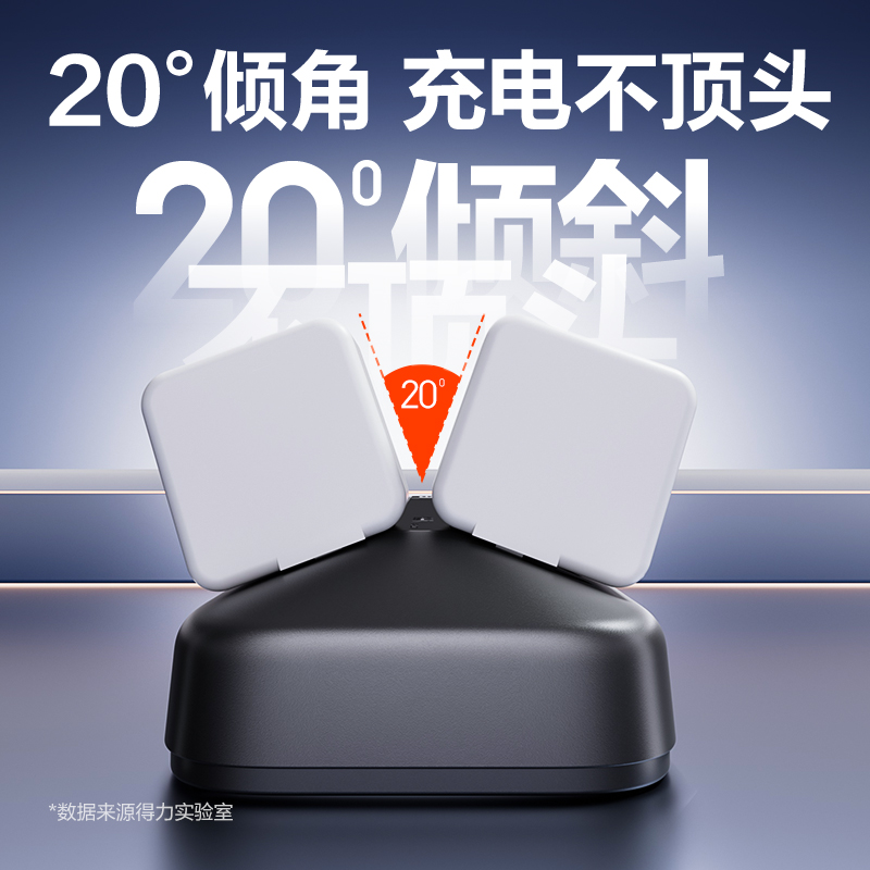 得力LU908延長線插座_8組_1.5米_彩盒(黑)(個)