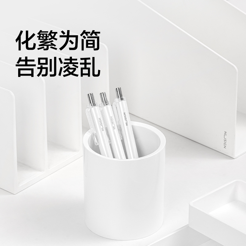 紐賽NS023筆筒(云杉綠)(個)