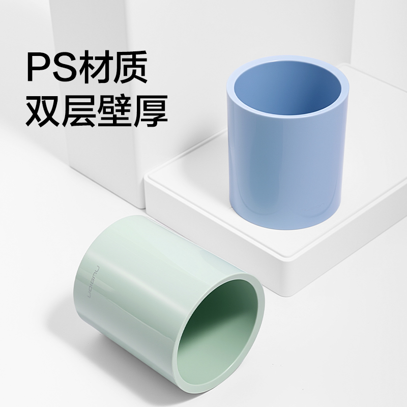 紐賽NS023筆筒(云杉綠)(個)
