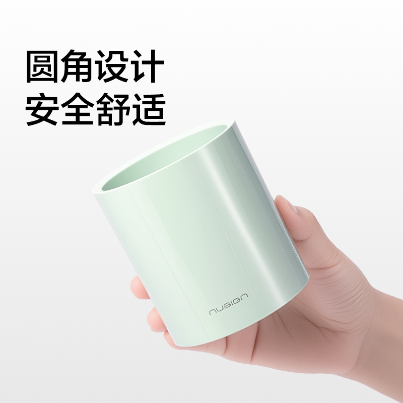 紐賽NS023筆筒(云杉綠)(個)