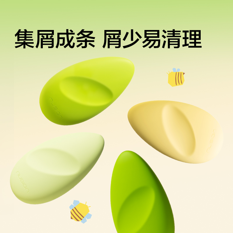 紐賽NS095-SGF目愈森林綜合加油包(混)(套)