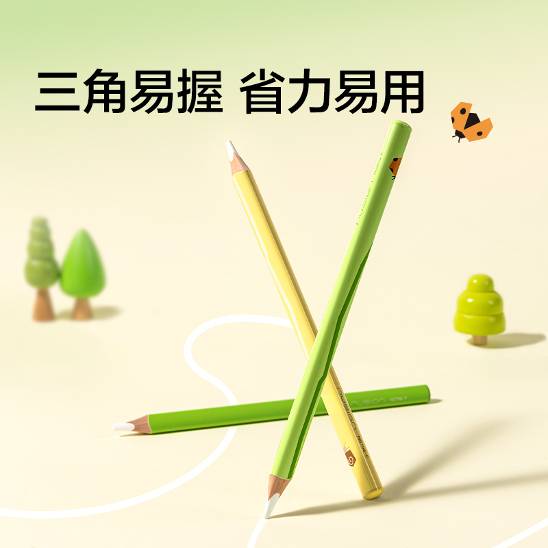 紐賽NS095-SGF目愈森林綜合加油包(混)(套)