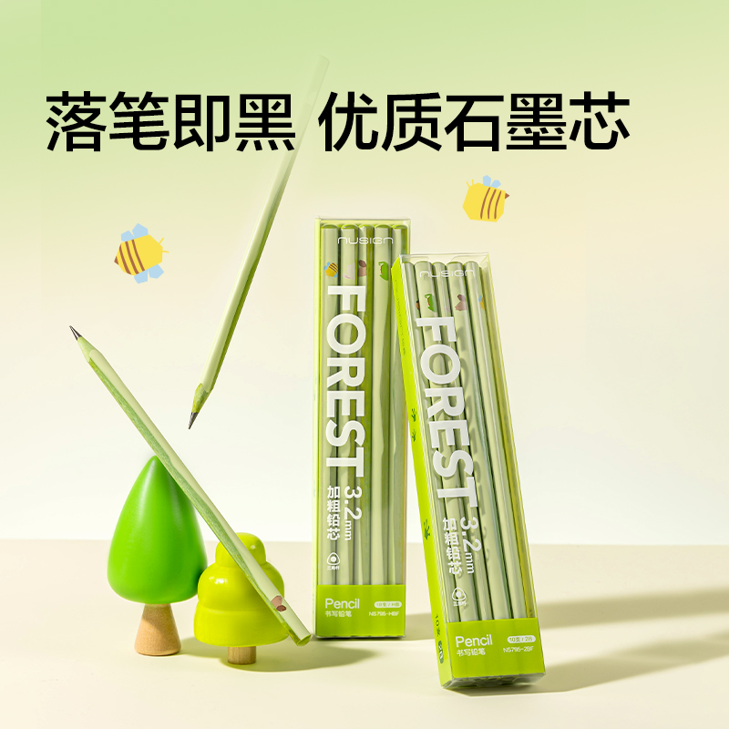 紐賽NS095-SGF目愈森林綜合加油包(混)(套)