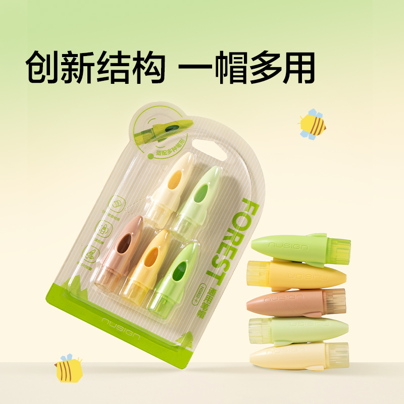 紐賽NS095-SGF目愈森林綜合加油包(混)(套)
