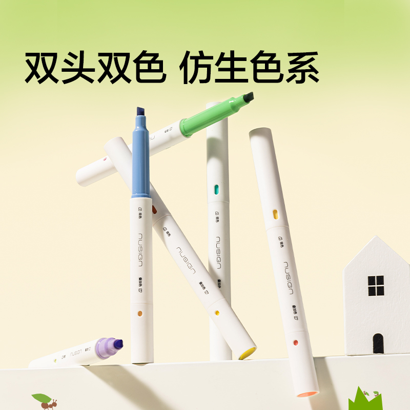 紐賽NS095-SGF目愈森林綜合加油包(混)(套)
