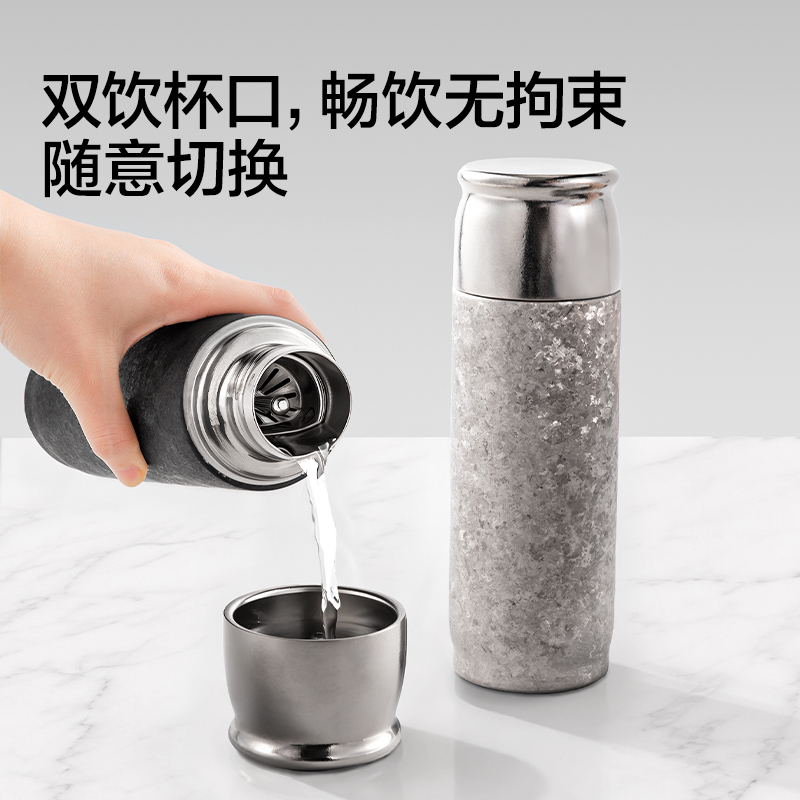 LL634水杯水壺-鈦杯銀（禮盒裝）