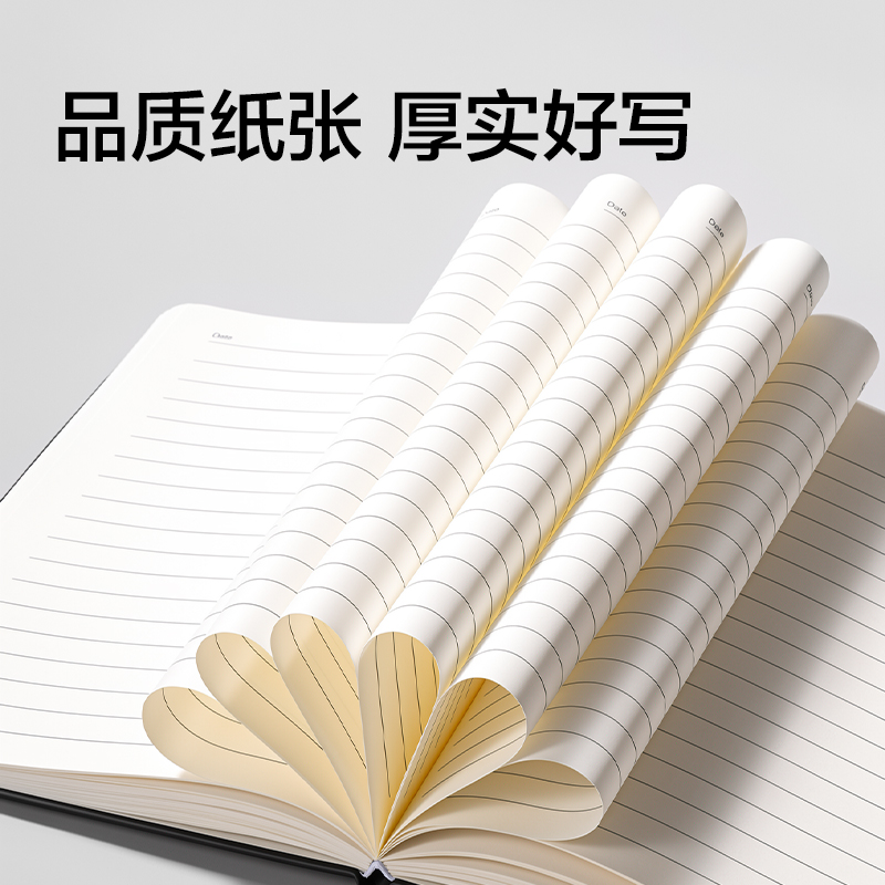 得力BP66-B5商務筆插款皮面本120張-B5（黑色)(本)