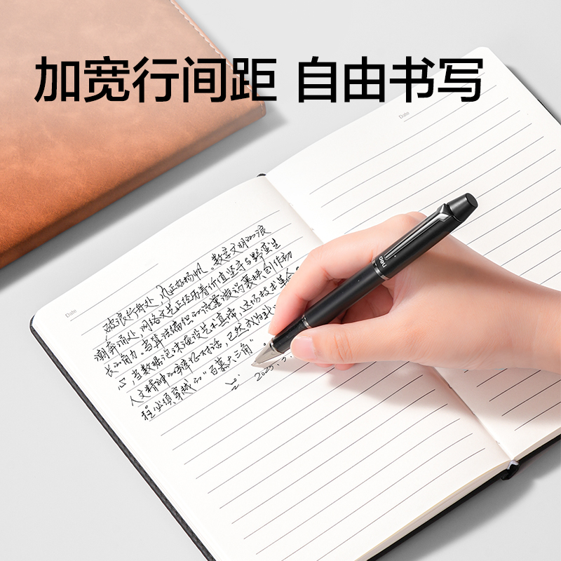 得力BP66-A5商務筆插款皮面本120張-A5（棕色)(本)