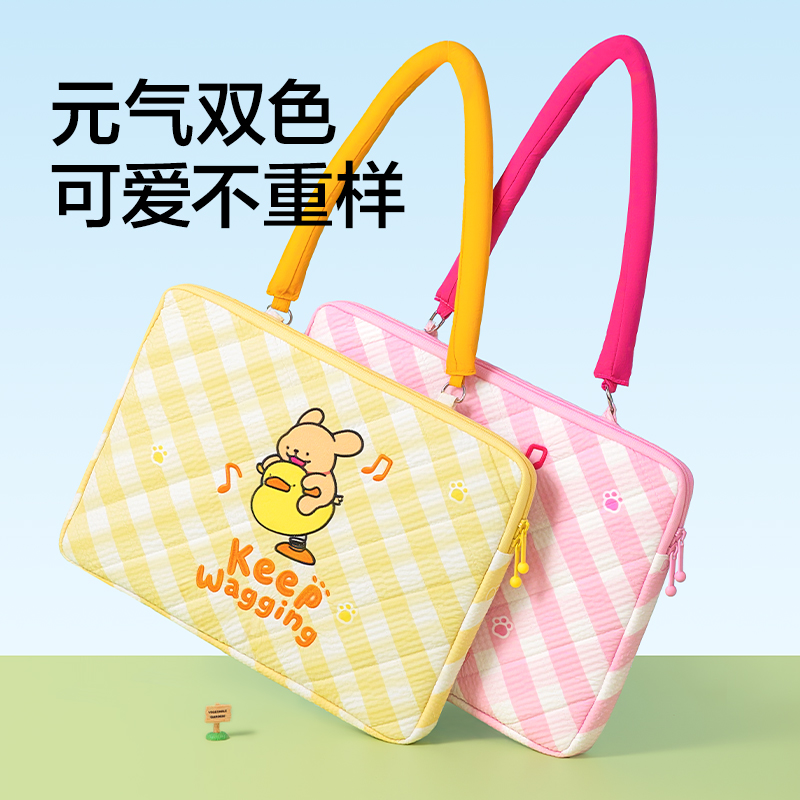 紐賽NS1387-D線(xiàn)條小狗多功能電腦包(粉)(個(gè))