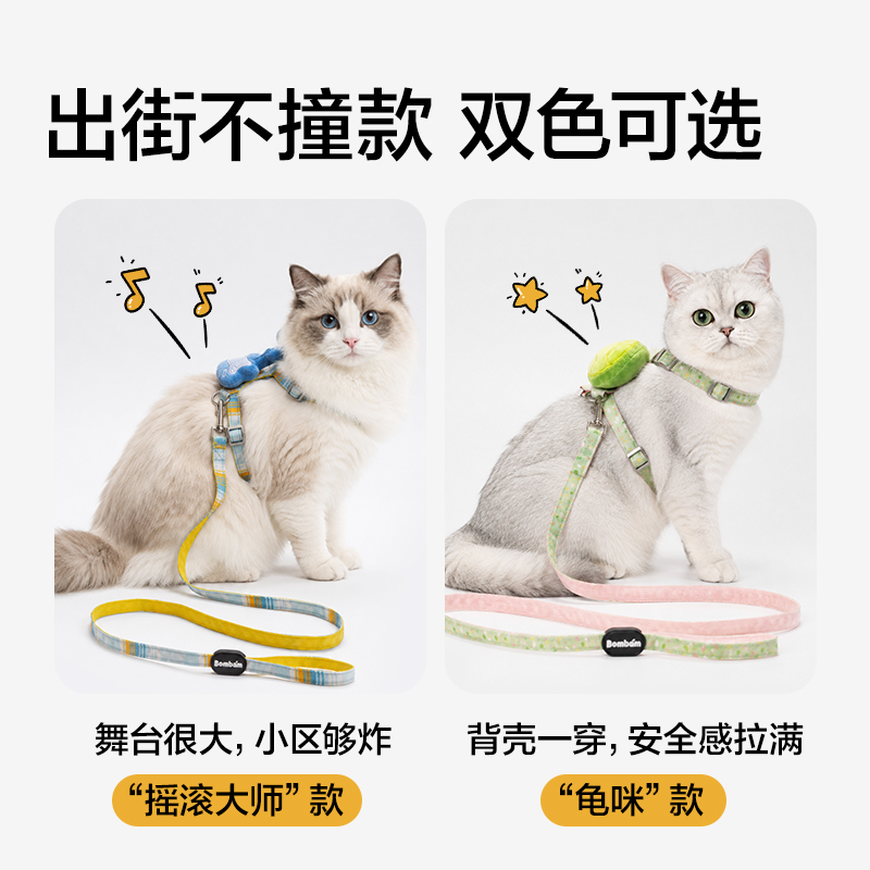 得力Bembam_BM505_S碼工字胸背牽引繩(藍)(個)