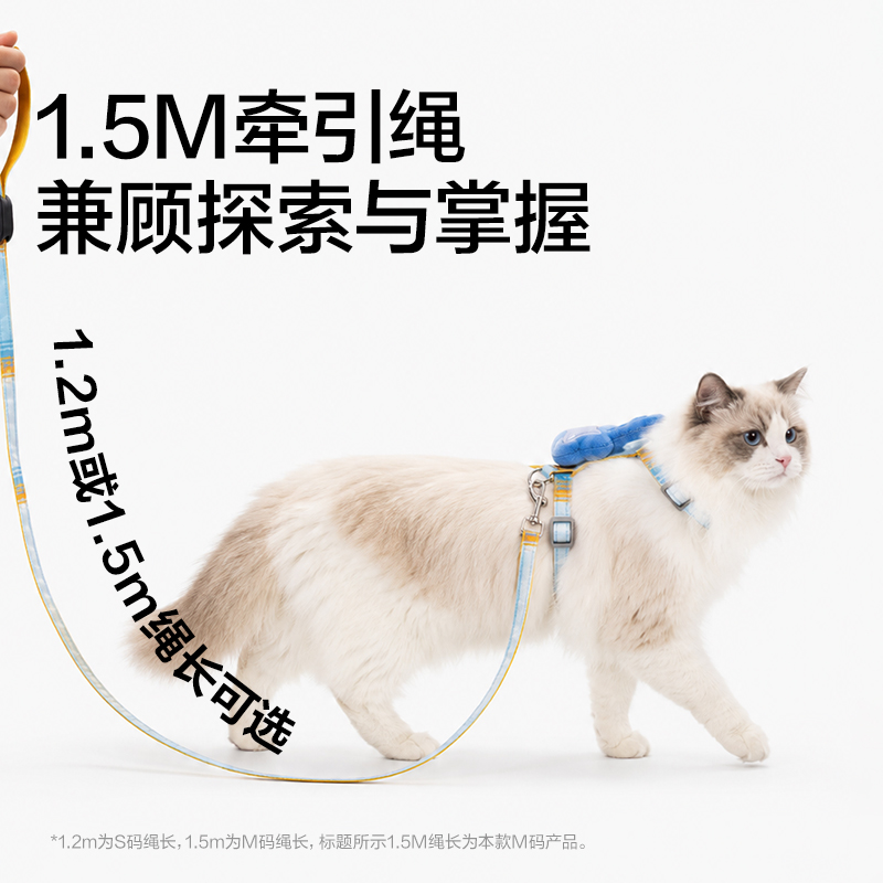 得力Bembam_BM505_S碼工字胸背牽引繩(藍)(個)