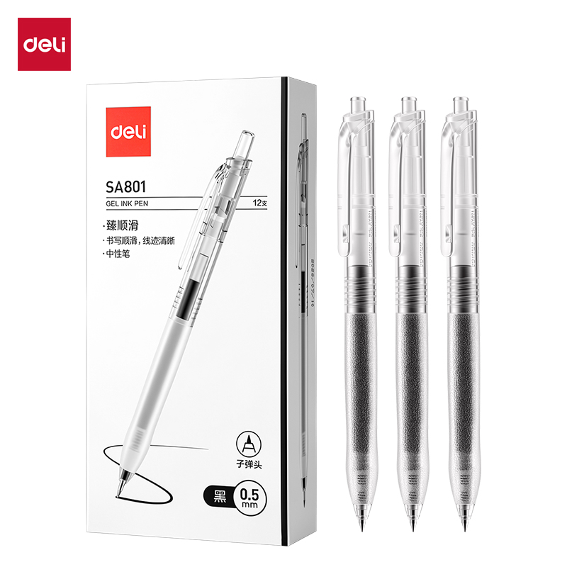 得力SA801臻順滑按動(dòng)中性筆0.5mm子彈頭(黑)(支)