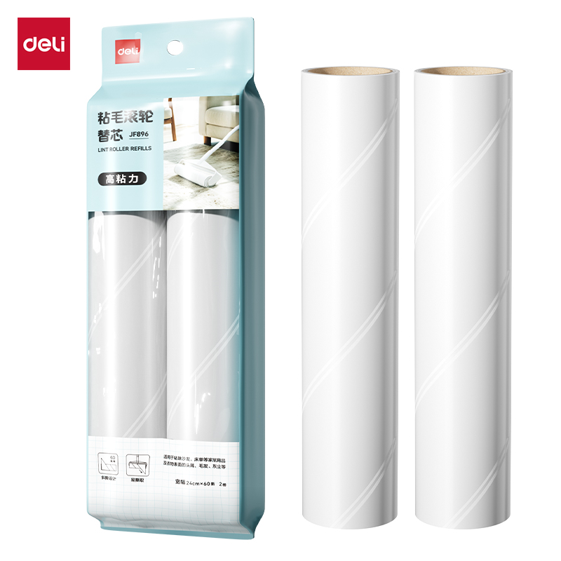 得力JF896粘毛滾輪替芯24cm*60撕(白色)(2卷/袋)