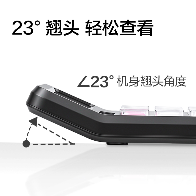 得力TE328桌面計算器(黑粉色)(臺)