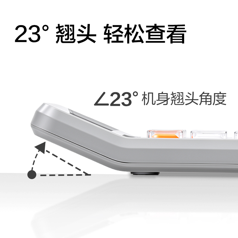 得力TE328桌面計(jì)算器(灰白色)(臺)