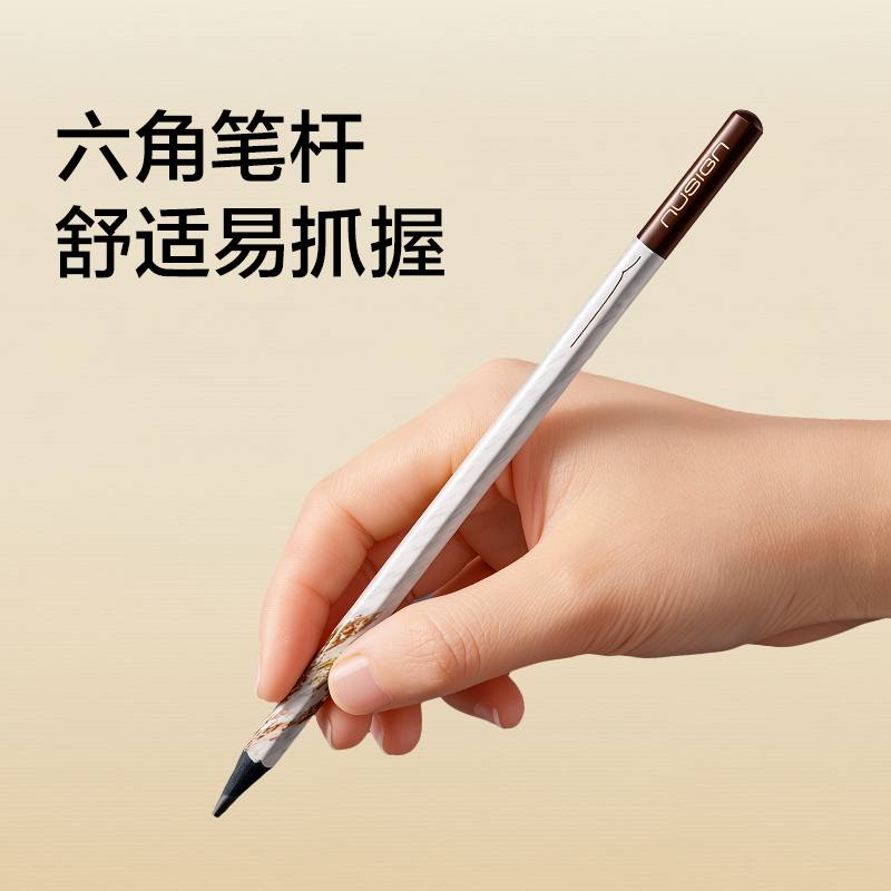 紐賽NS1738-2B煥新黑金鉛筆2B(混)(8支/盒)