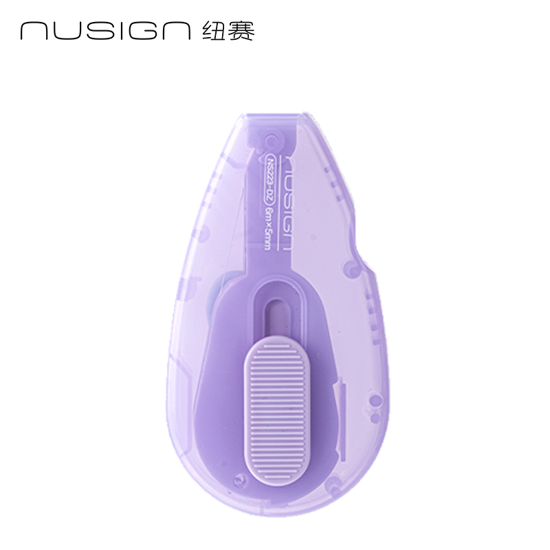 紐賽NS223-DZ修正帶套裝5*5mm*6m(盒)(透明紫)