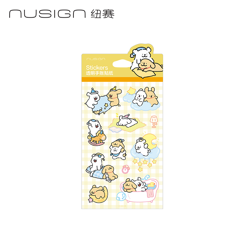 紐賽線條小狗NS366-D透明手賬貼紙(黃/袋)(張)