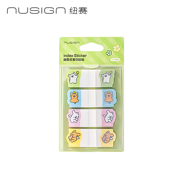 紐賽NS356-D線條小狗抽取式索引標(biāo)貼(綠)(80貼/本)