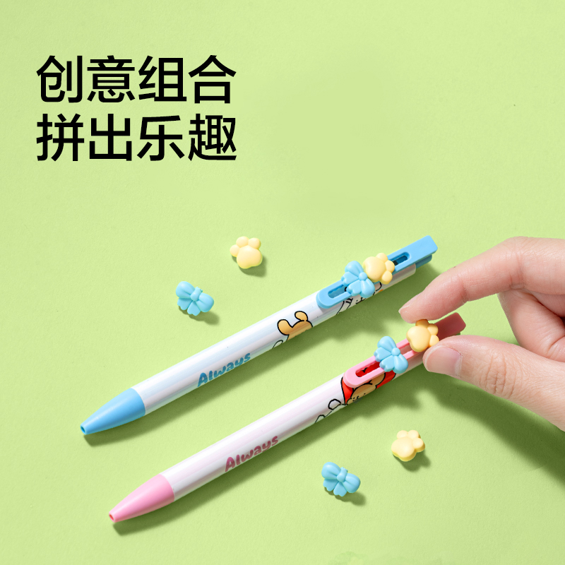 紐賽NS892-D速干按動中性筆0.5mm子彈頭(綠)(1支/卡)