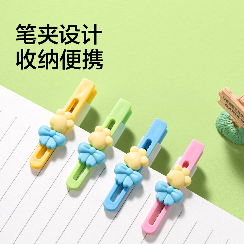紐賽NS892-D速干按動中性筆0.5mm子彈頭(粉)(1支/卡)